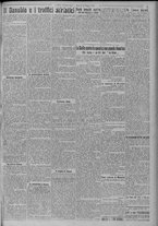giornale/TO00185815/1923/n.120, 5 ed/005